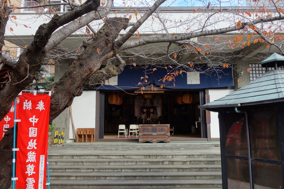 f:id:sogensyooku:20220115163626j:plain