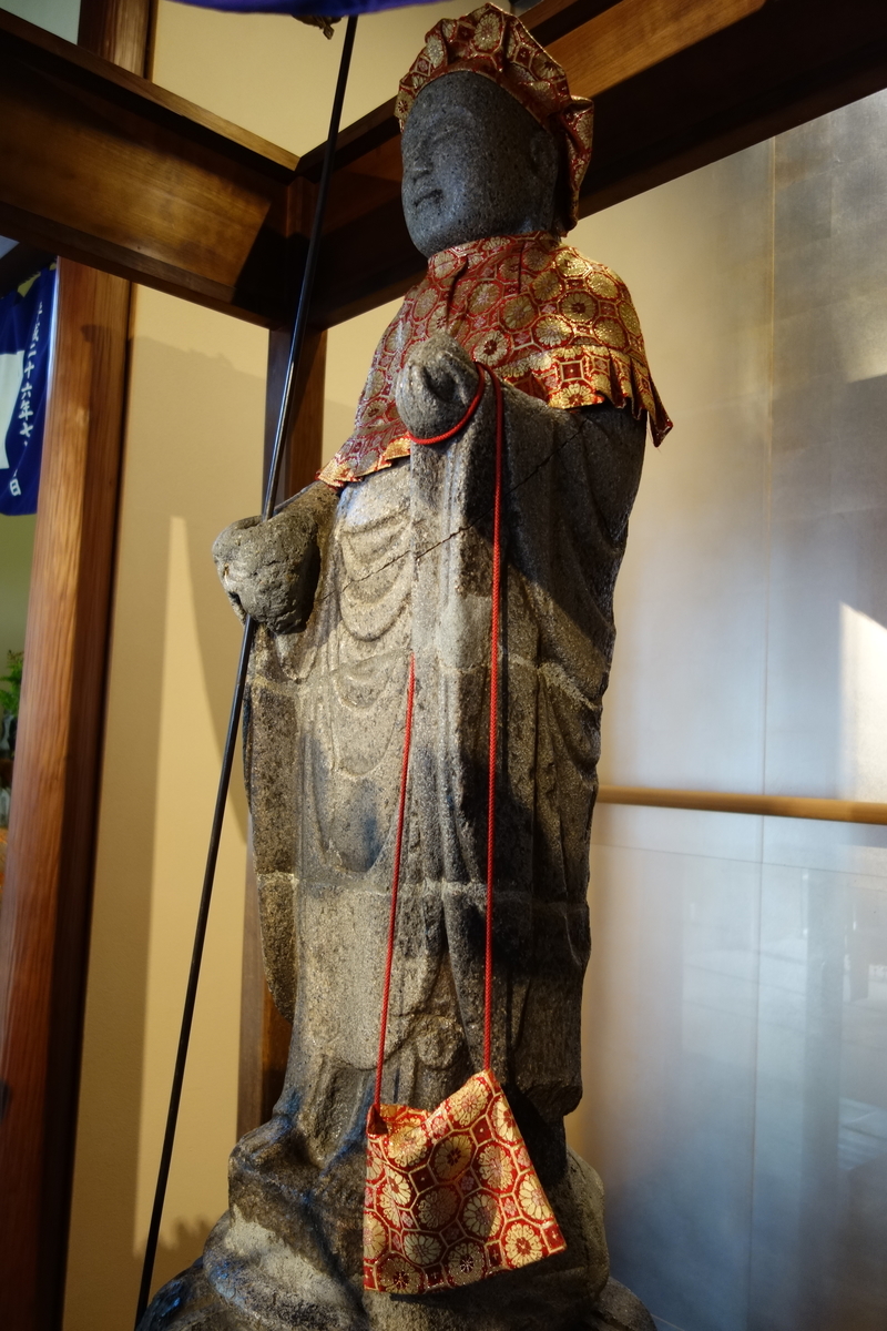 f:id:sogensyooku:20220115164700j:plain