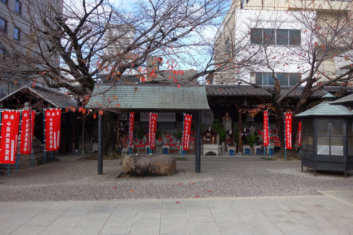 f:id:sogensyooku:20220115165959j:plain