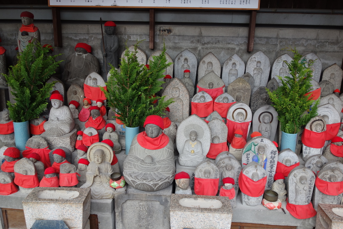 f:id:sogensyooku:20220115170207j:plain