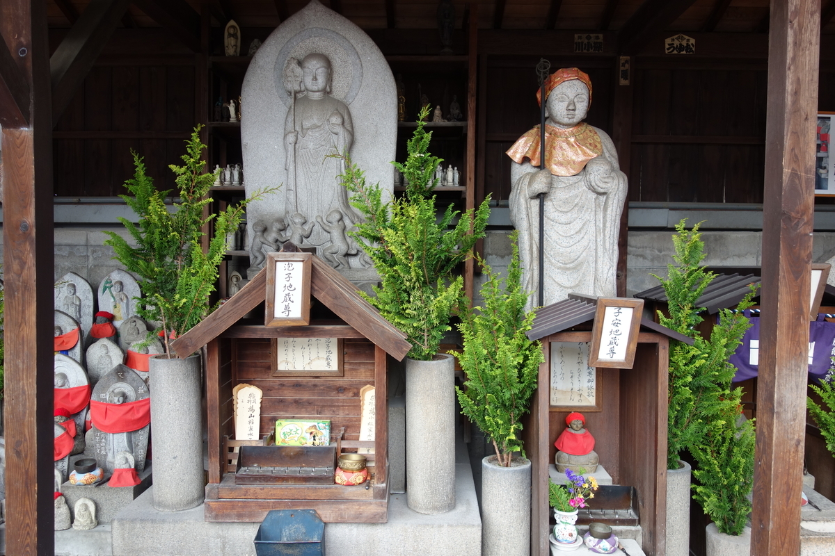 f:id:sogensyooku:20220115170450j:plain