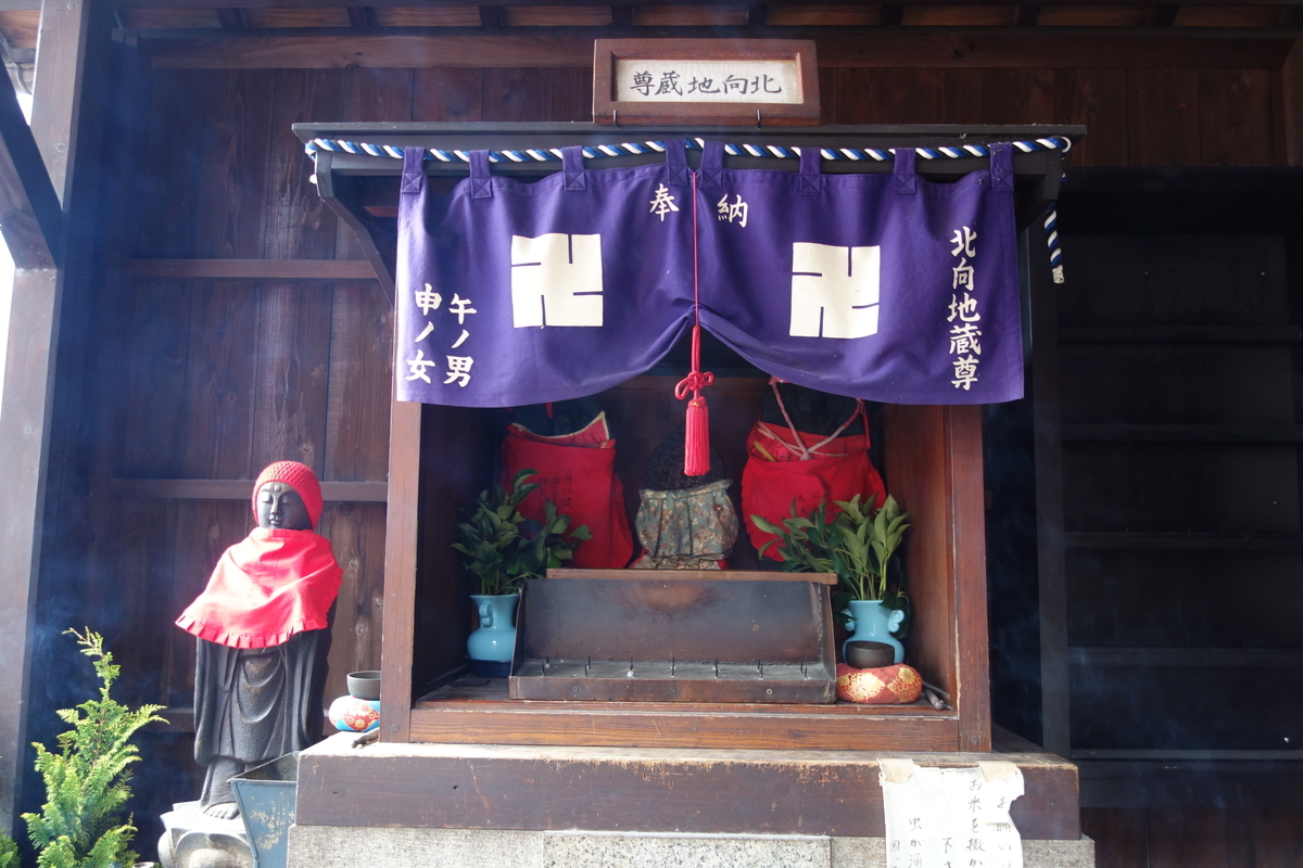 f:id:sogensyooku:20220115171416j:plain