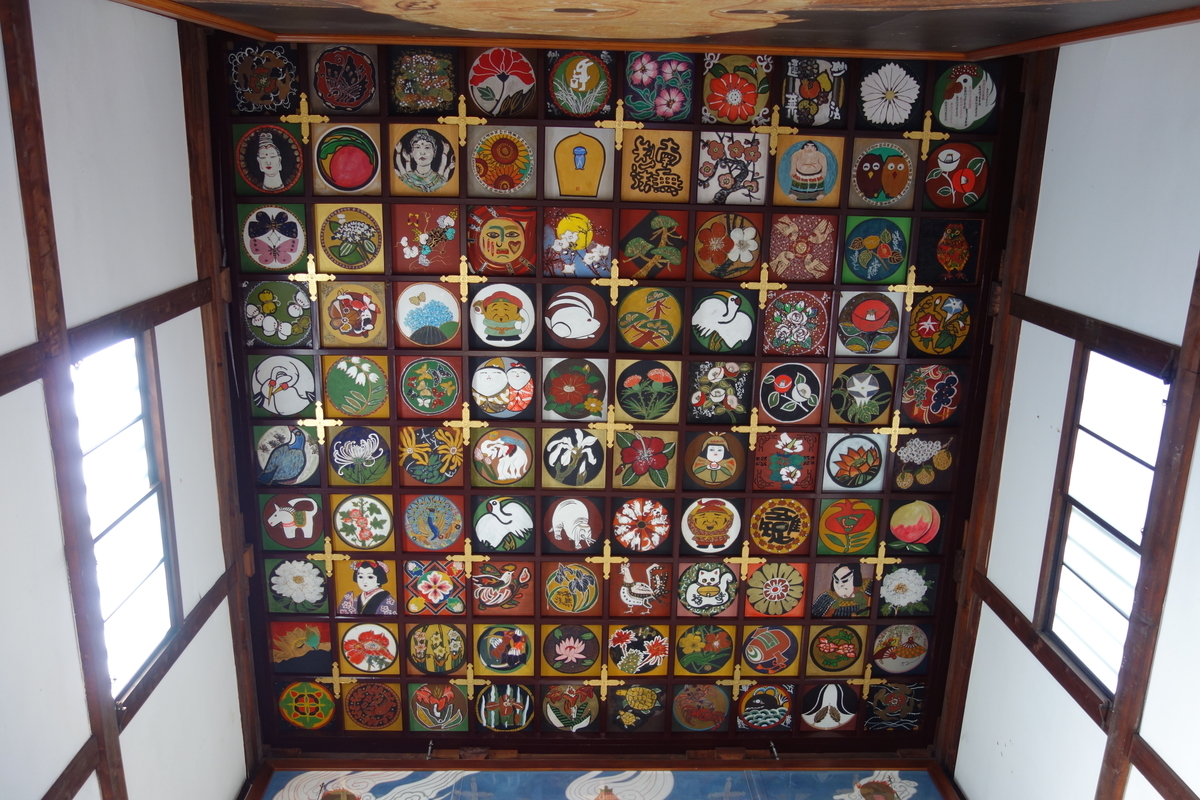 f:id:sogensyooku:20220119165732j:plain