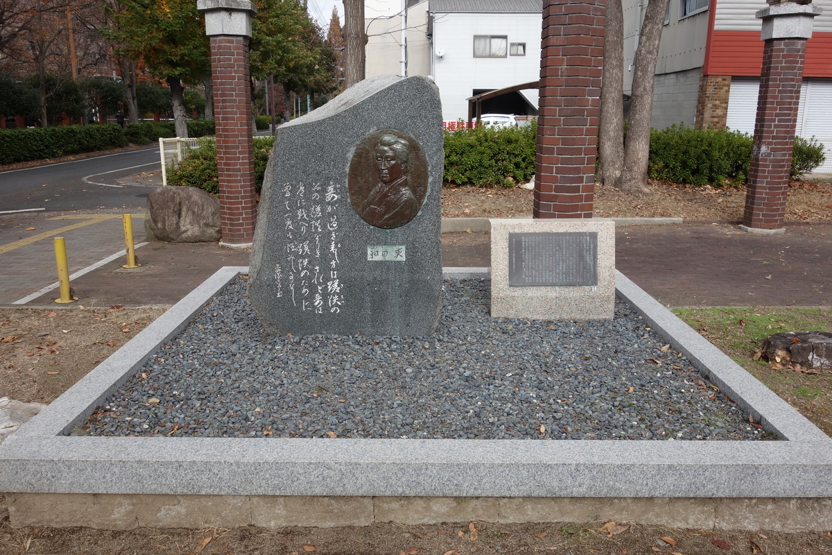 f:id:sogensyooku:20220122204144j:plain