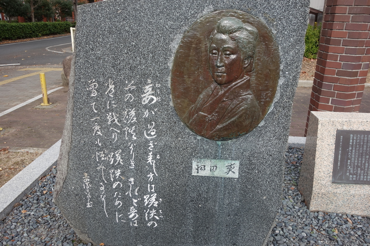 f:id:sogensyooku:20220122204232j:plain