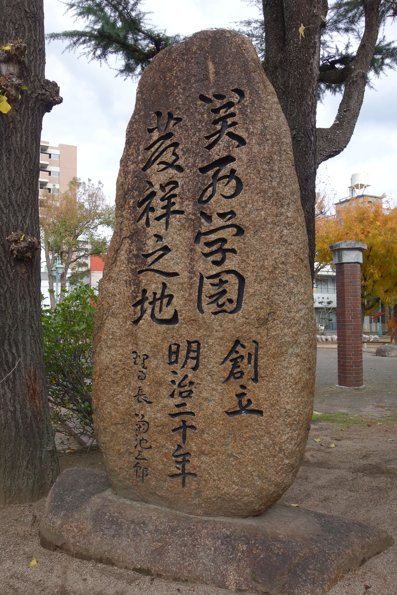 f:id:sogensyooku:20220122205016j:plain