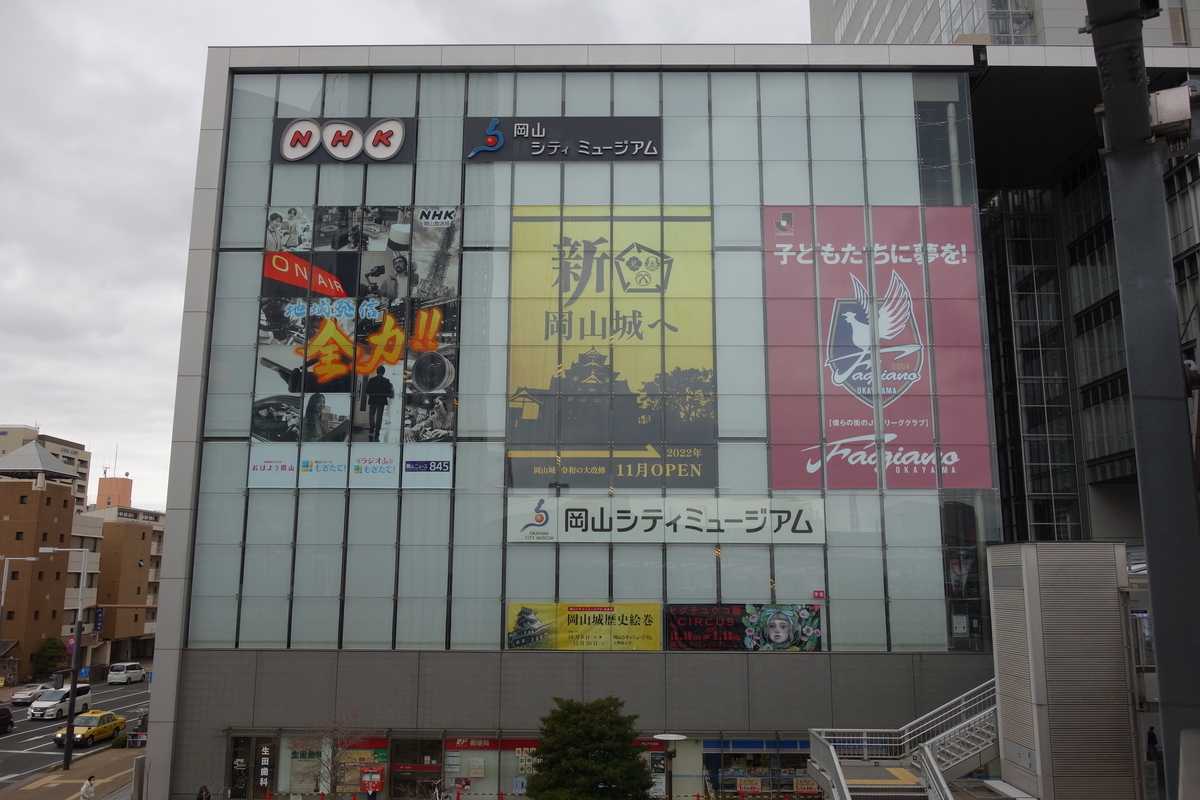 f:id:sogensyooku:20220123155951j:plain