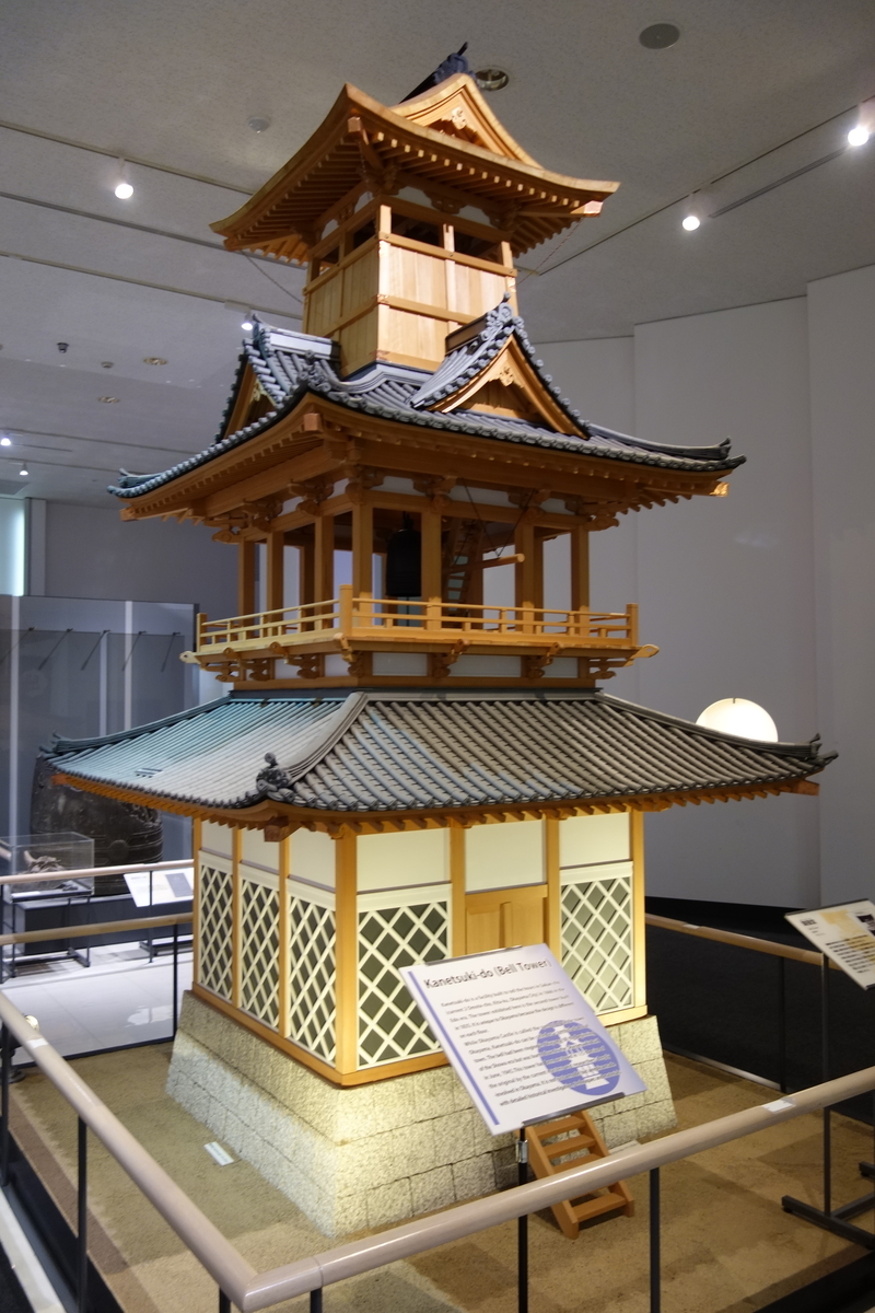 f:id:sogensyooku:20220123161803j:plain