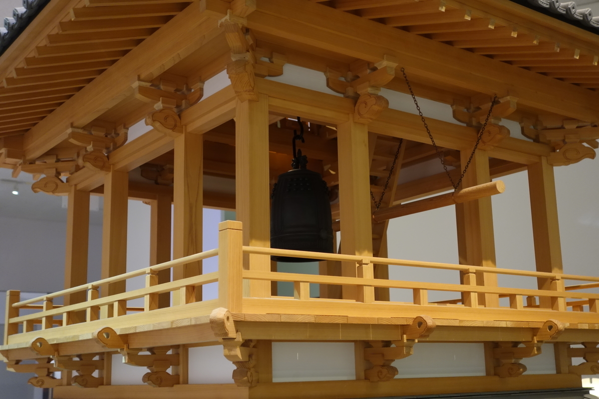 f:id:sogensyooku:20220123161938j:plain