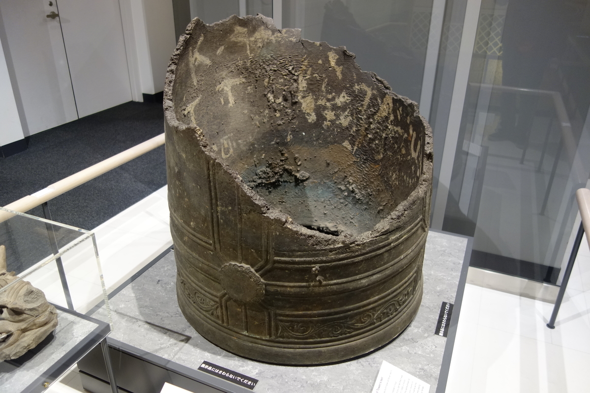 f:id:sogensyooku:20220123162629j:plain