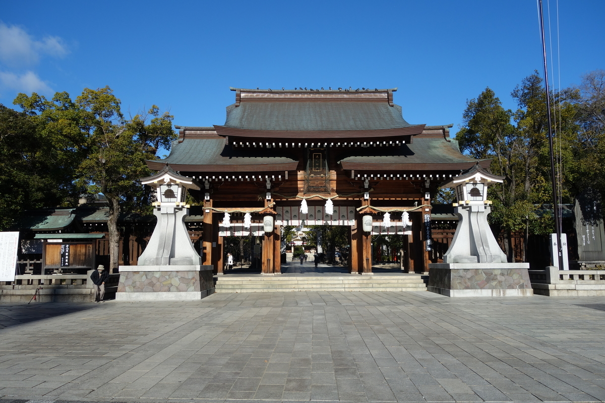 f:id:sogensyooku:20220201201041j:plain