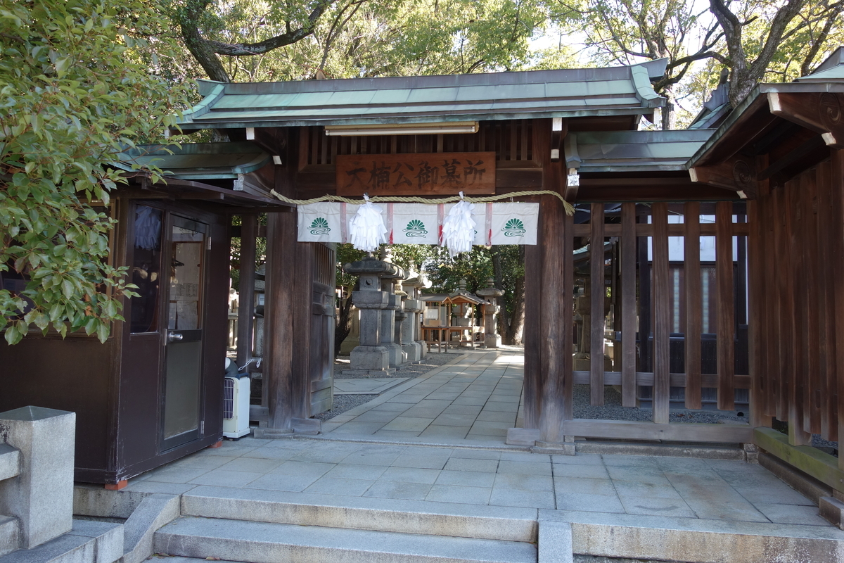 f:id:sogensyooku:20220201203428j:plain