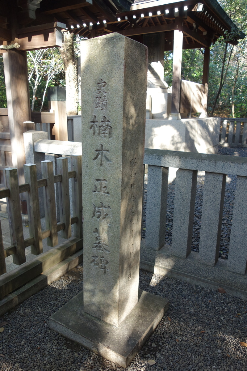 f:id:sogensyooku:20220201204354j:plain