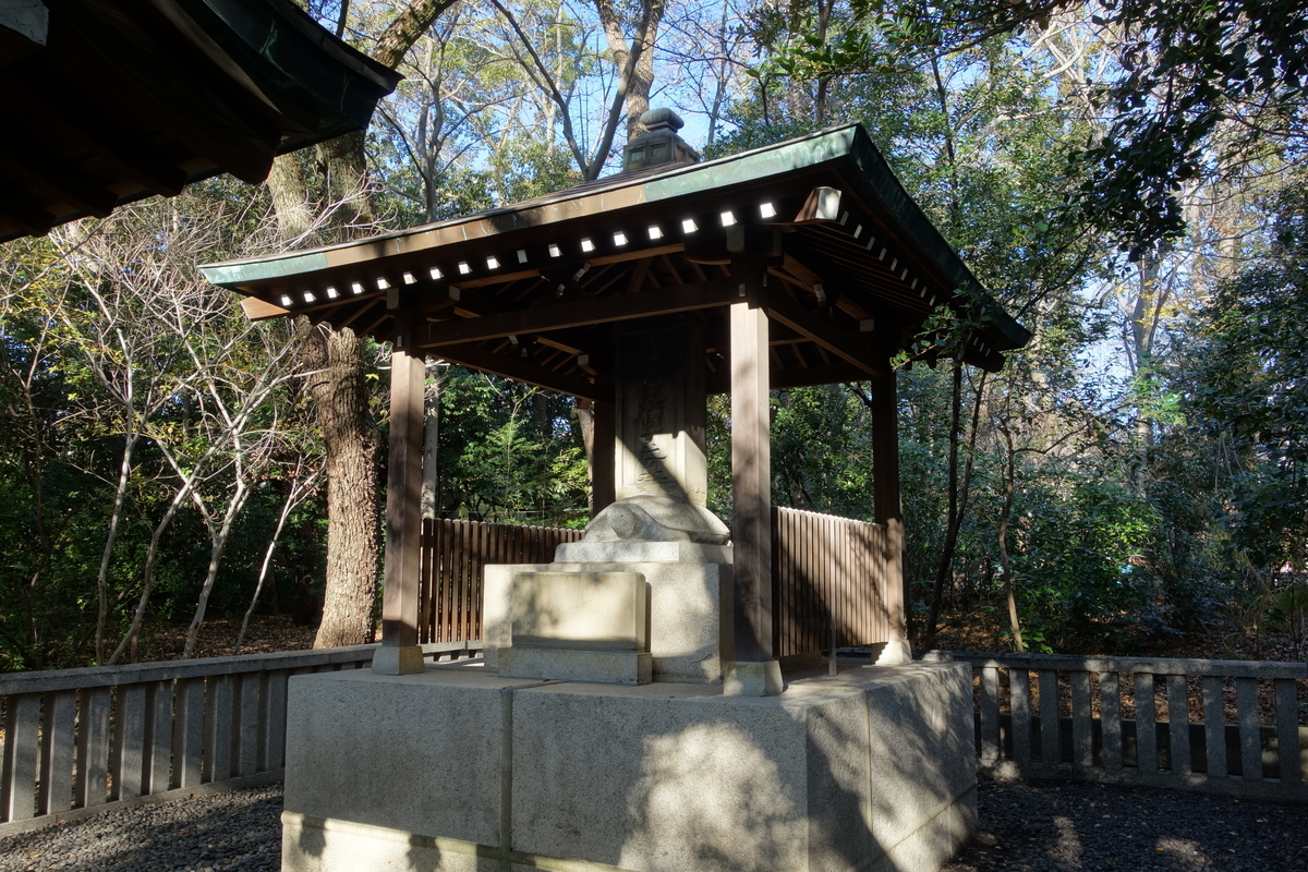 f:id:sogensyooku:20220201210037j:plain