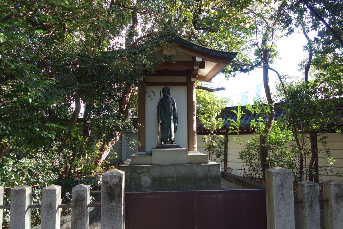 f:id:sogensyooku:20220201211706j:plain