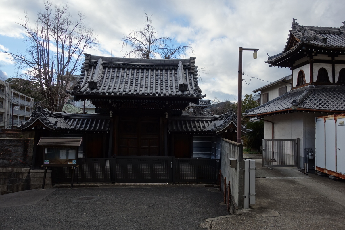 f:id:sogensyooku:20220224220631j:plain