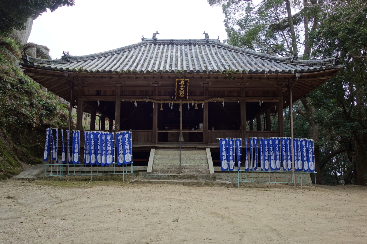 f:id:sogensyooku:20220227155704j:plain