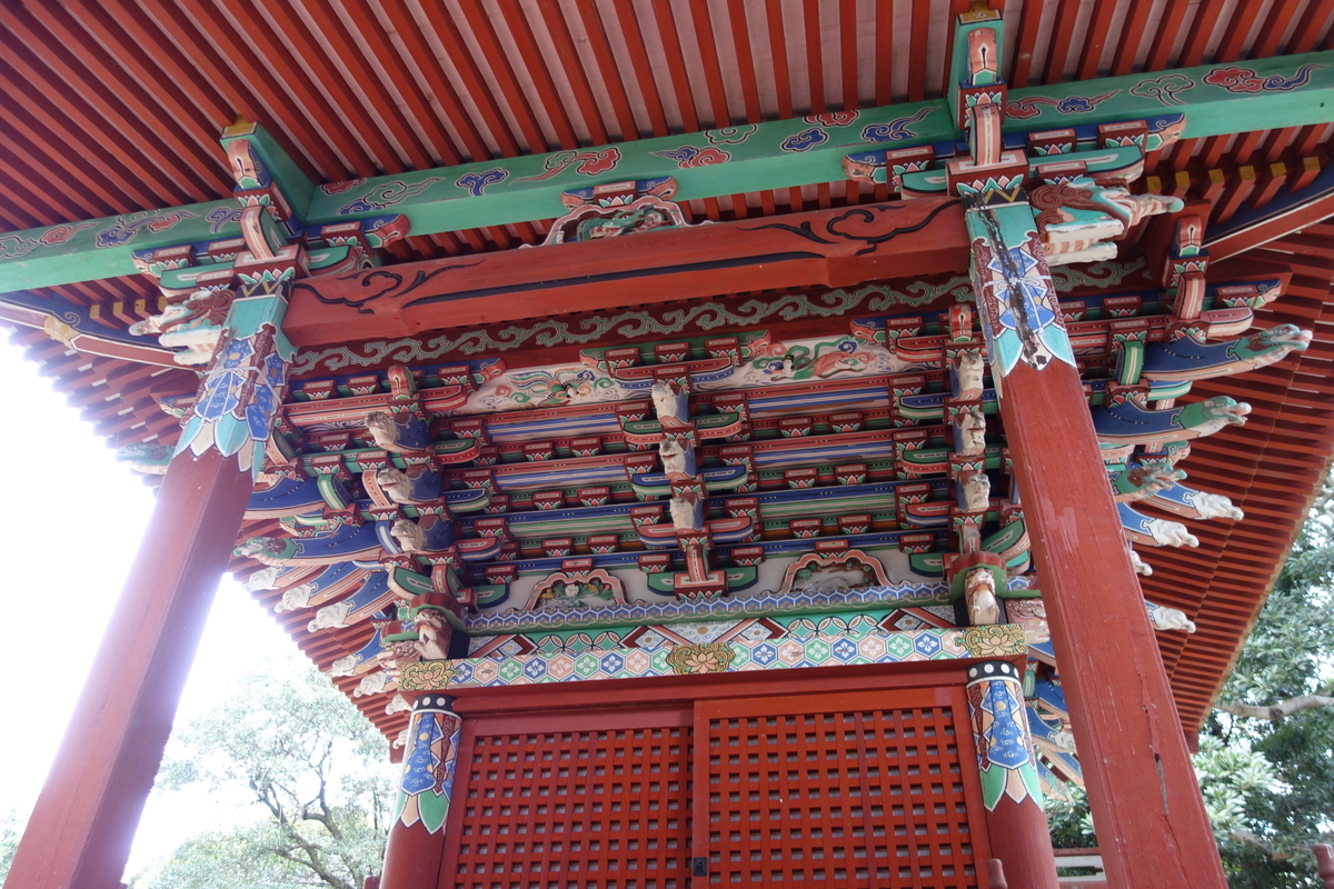 f:id:sogensyooku:20220227161046j:plain