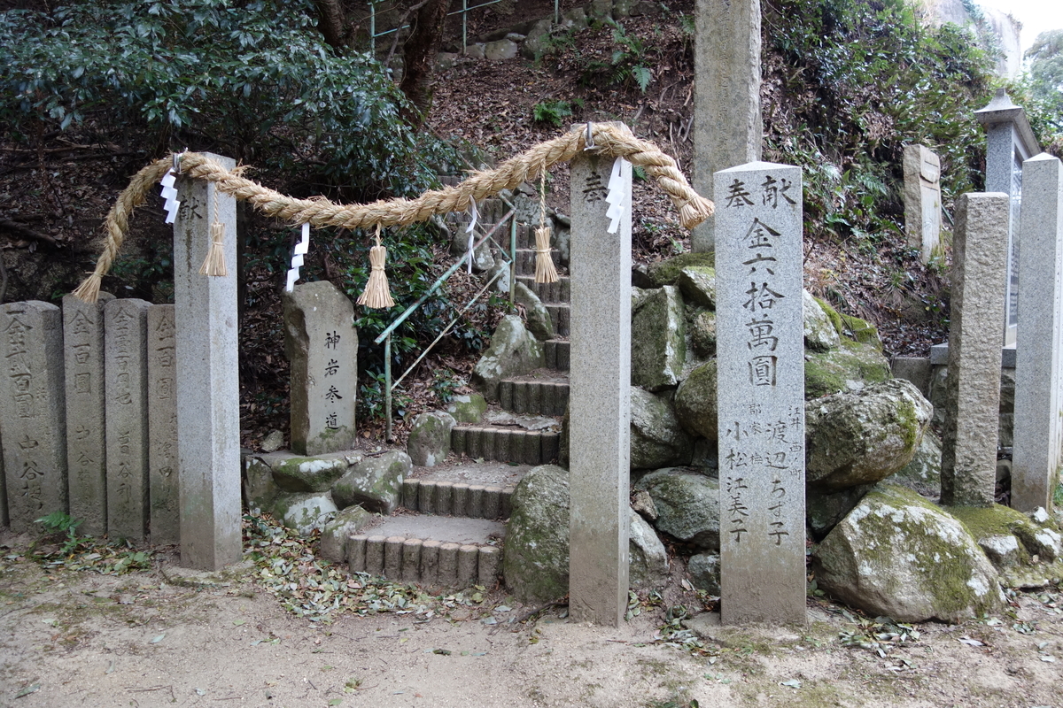 f:id:sogensyooku:20220227162632j:plain