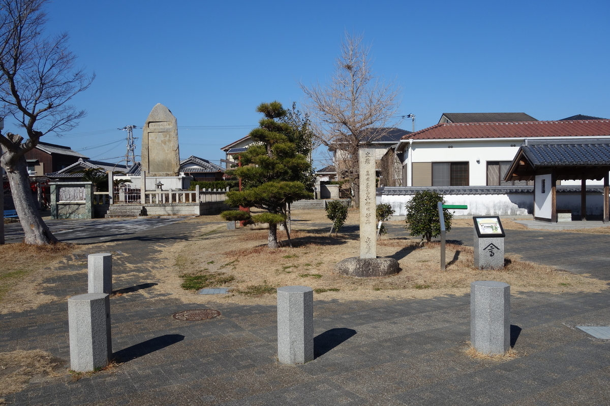 f:id:sogensyooku:20220304210546j:plain