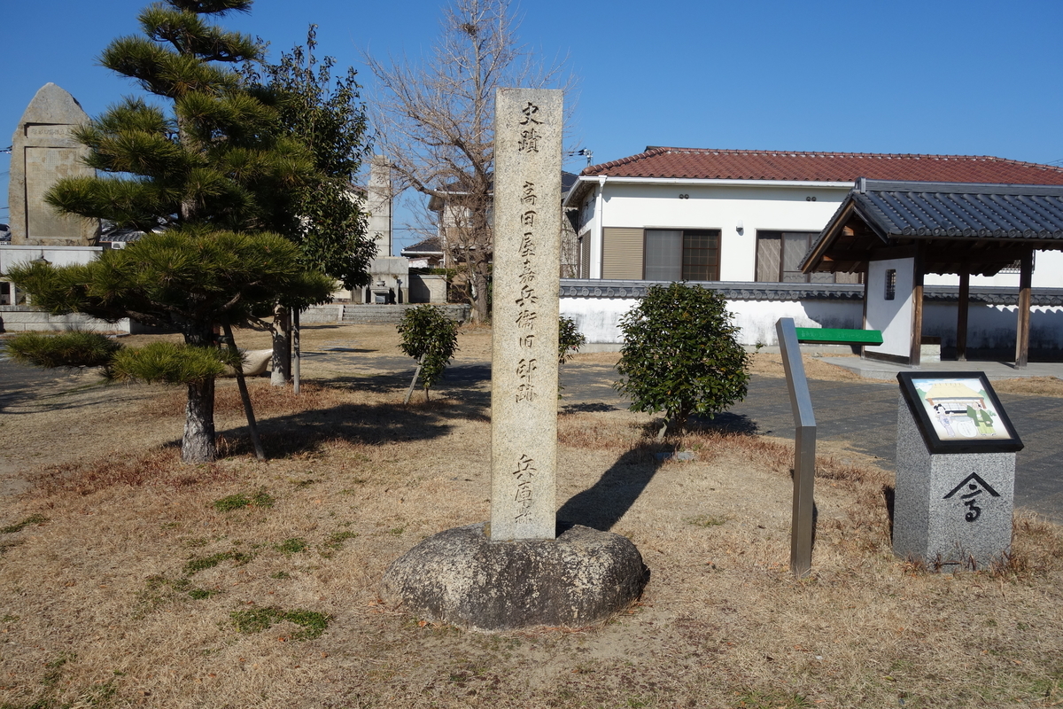 f:id:sogensyooku:20220304210638j:plain