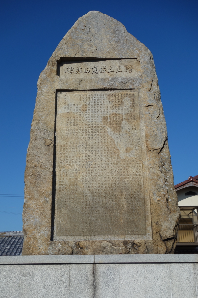 f:id:sogensyooku:20220304212022j:plain