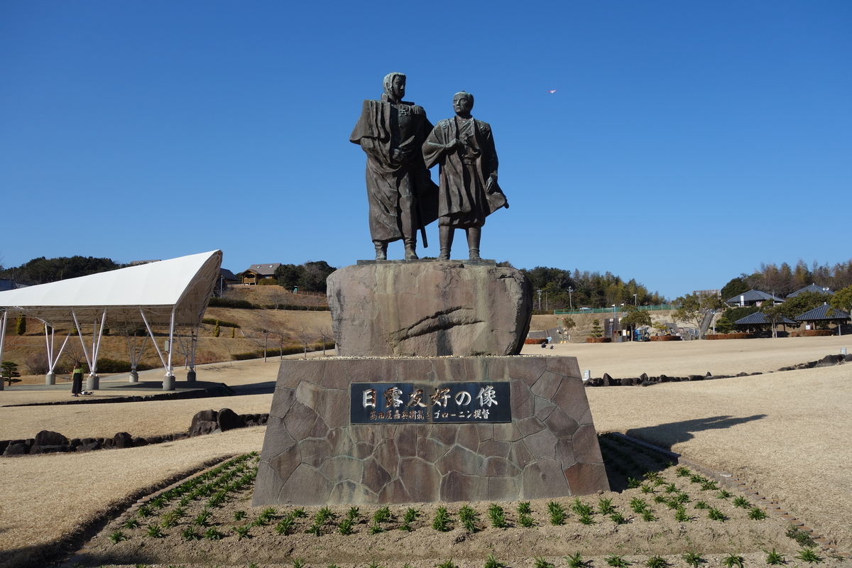 f:id:sogensyooku:20220304215046j:plain