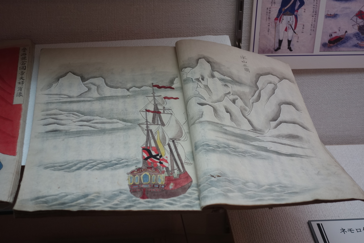 f:id:sogensyooku:20220308210704j:plain