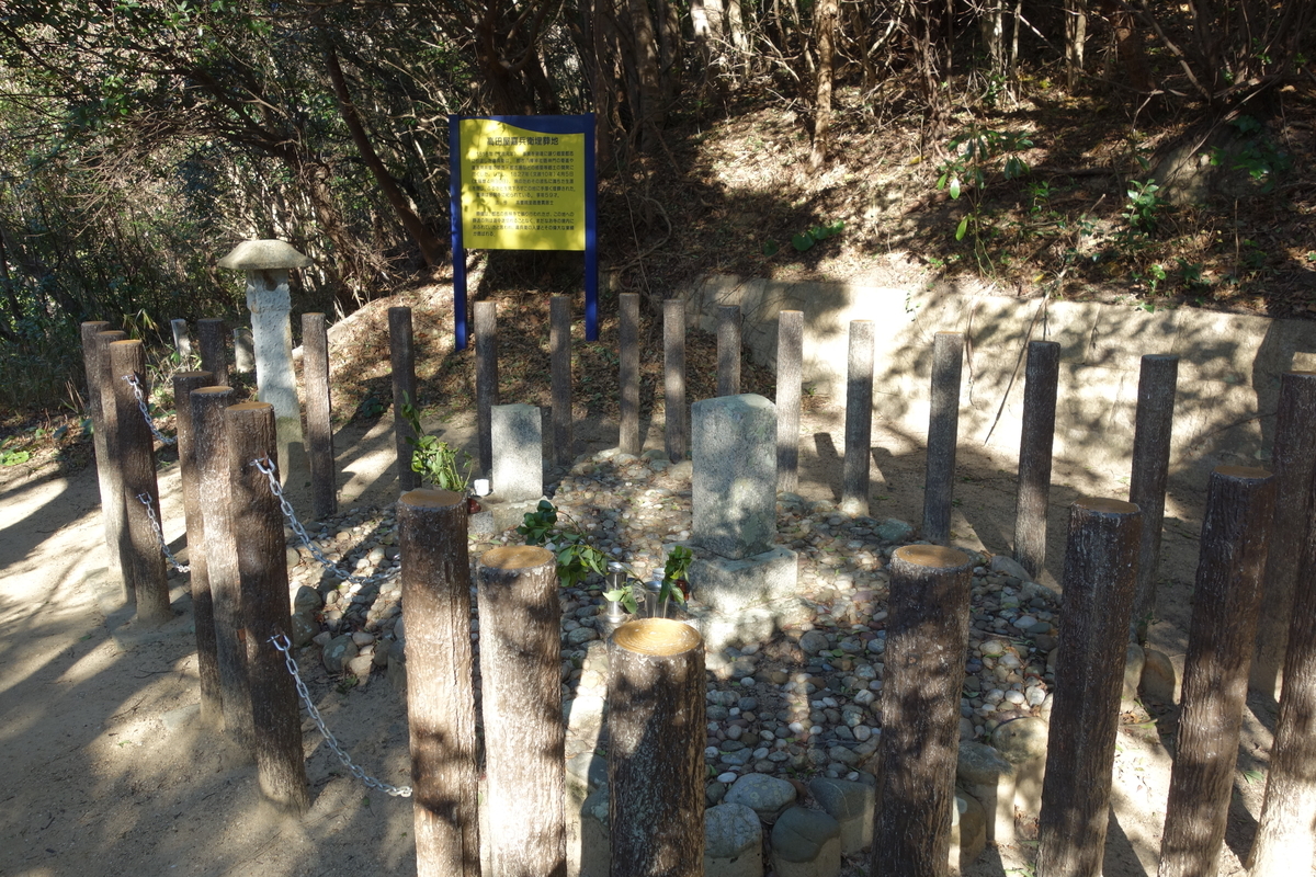 f:id:sogensyooku:20220308214453j:plain