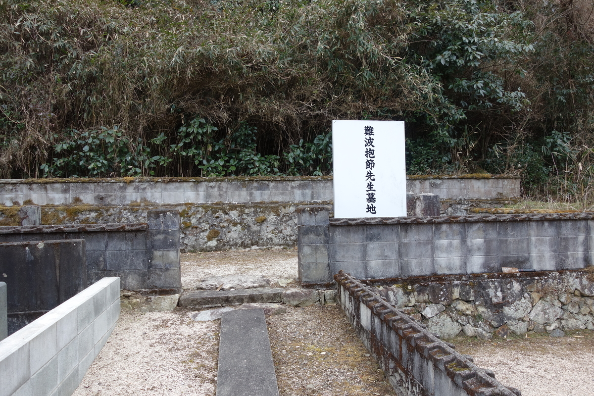 f:id:sogensyooku:20220312214329j:plain