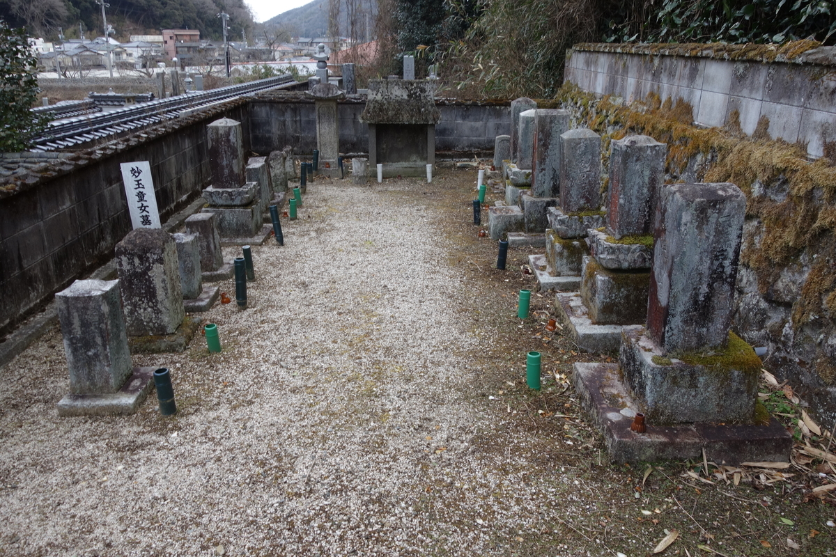 f:id:sogensyooku:20220312215805j:plain