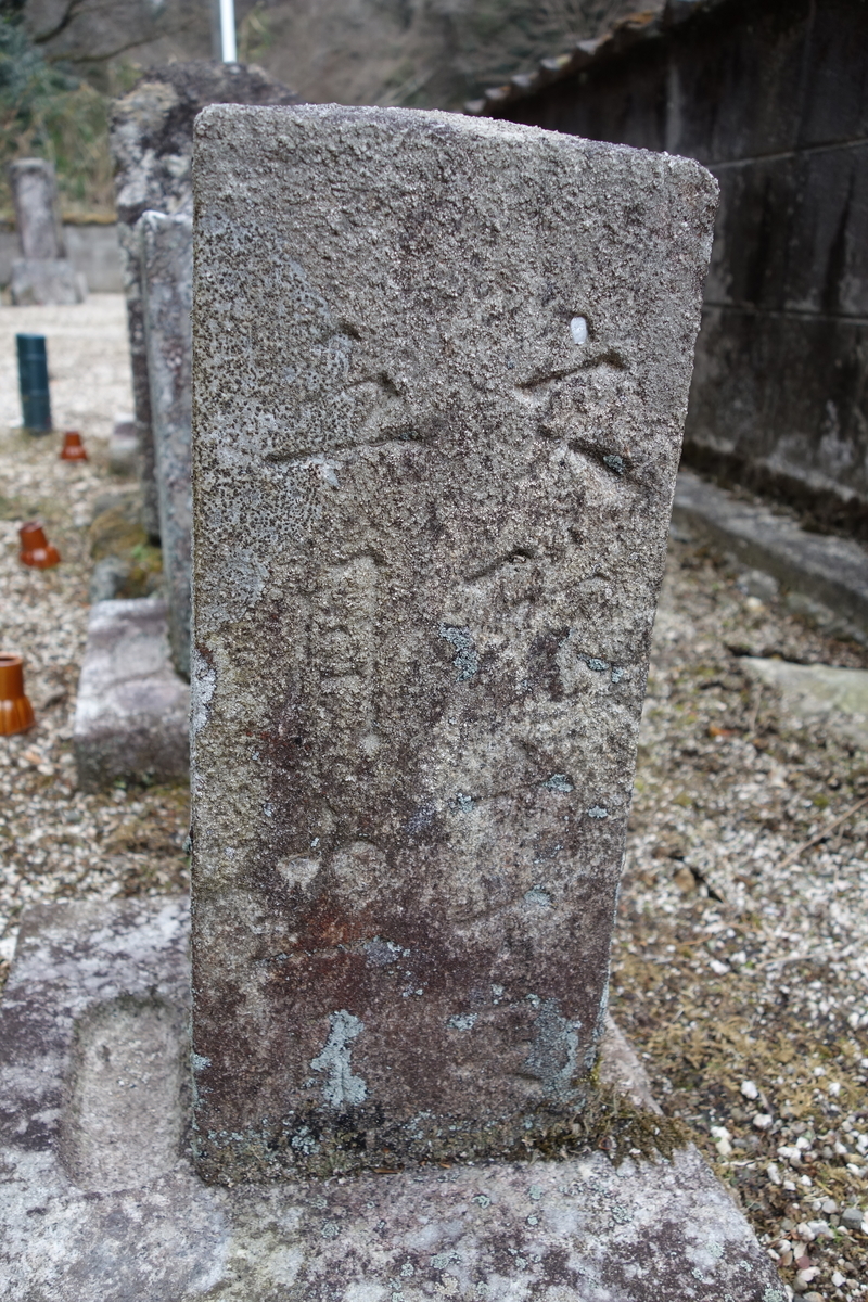 f:id:sogensyooku:20220312215914j:plain