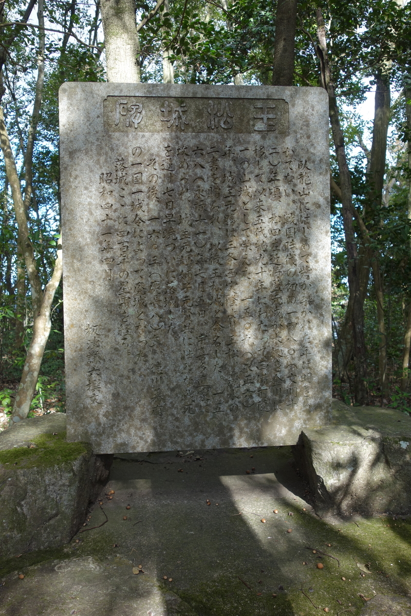 f:id:sogensyooku:20220321135029j:plain