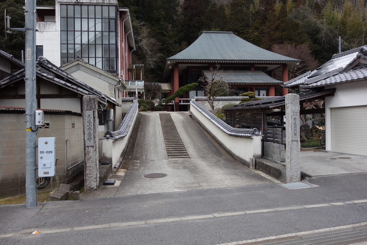 f:id:sogensyooku:20220321142515j:plain