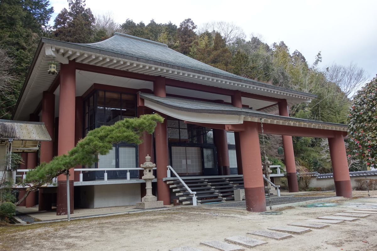 f:id:sogensyooku:20220321142559j:plain