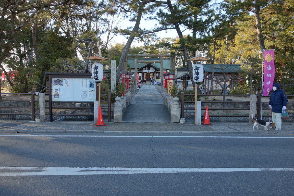 f:id:sogensyooku:20220325181709j:plain