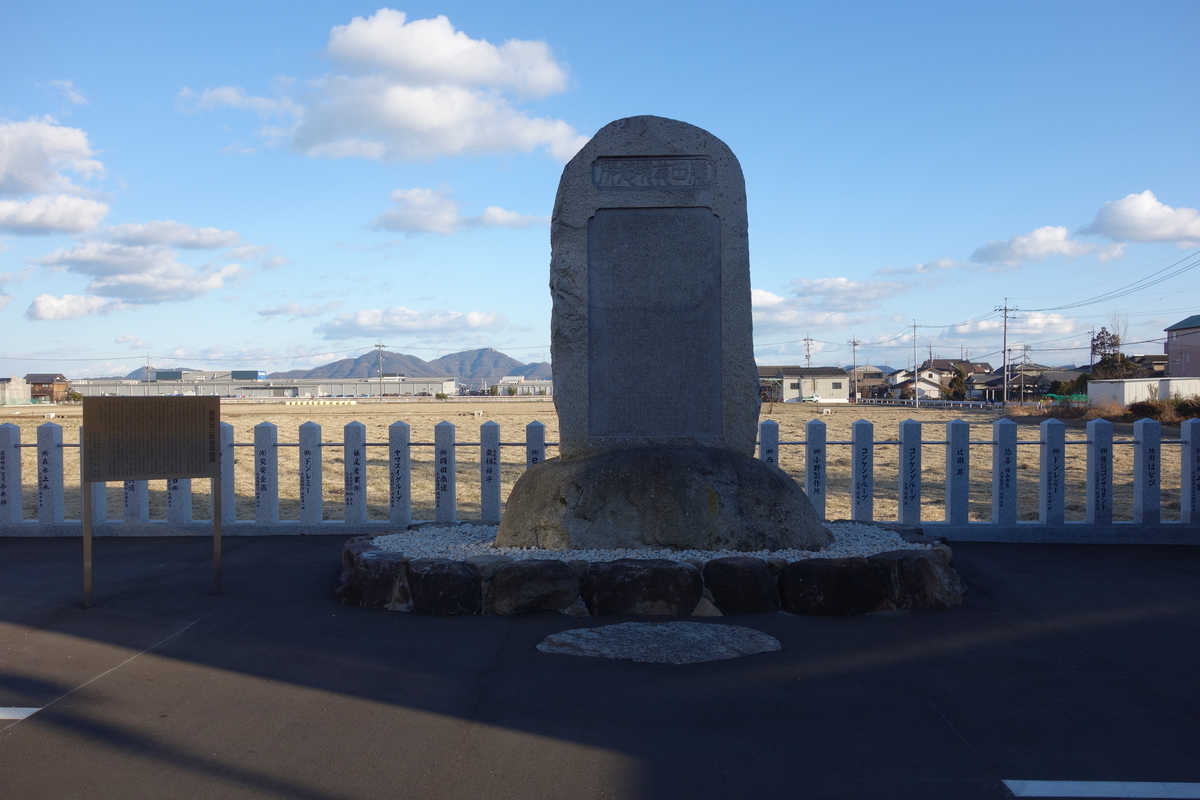 f:id:sogensyooku:20220325182254j:plain