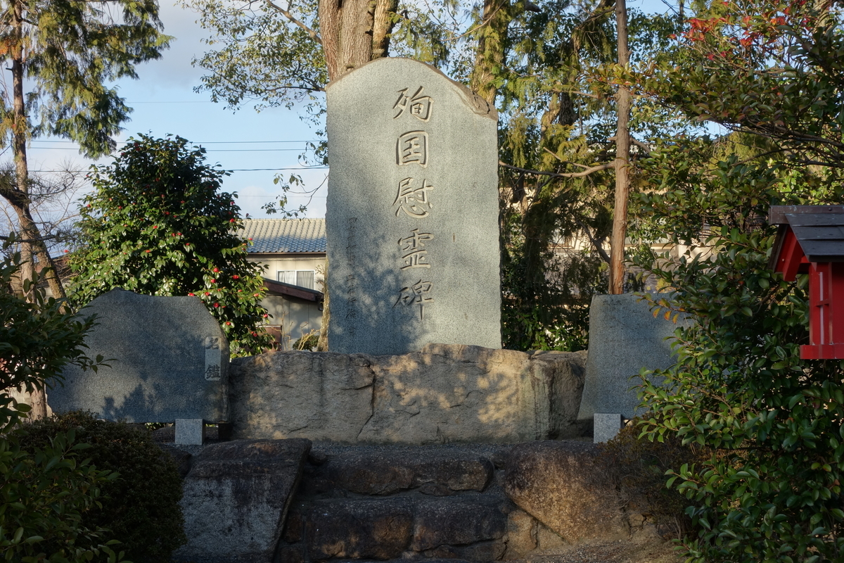 f:id:sogensyooku:20220325193030j:plain