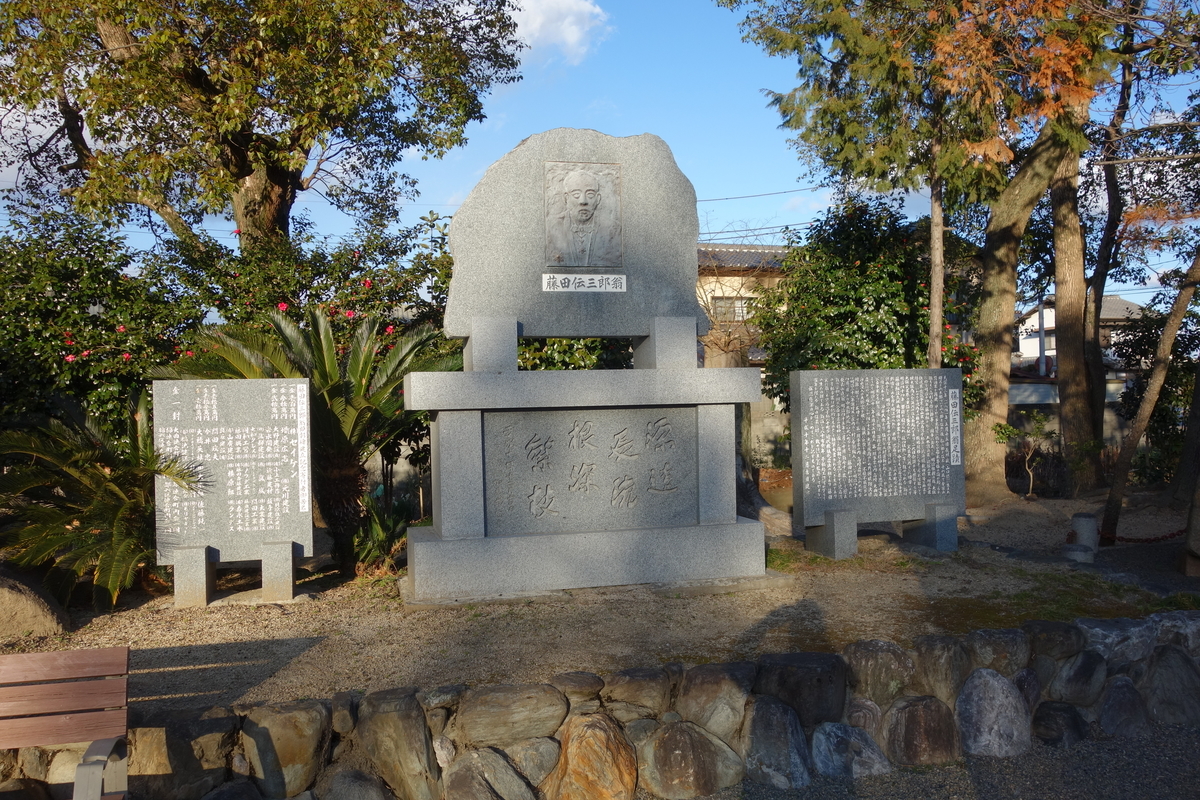 f:id:sogensyooku:20220325193108j:plain