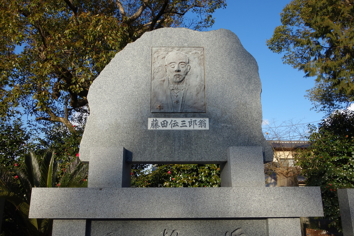 f:id:sogensyooku:20220325193147j:plain