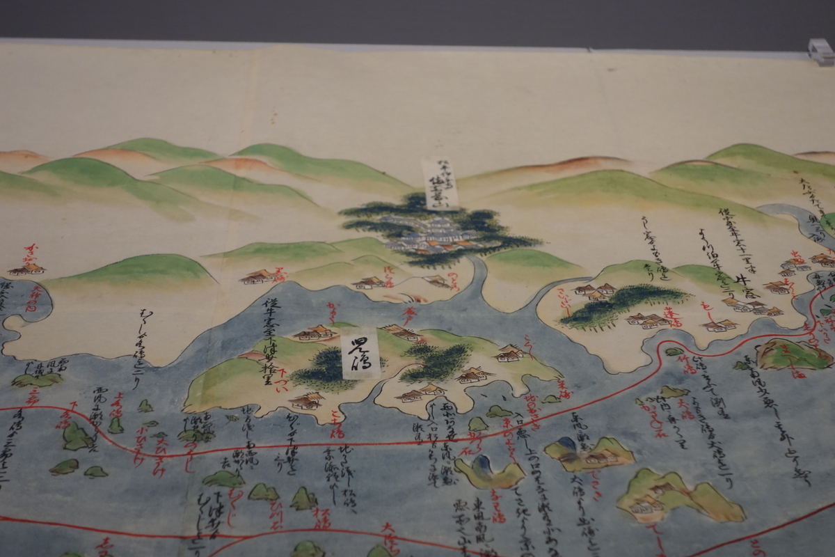 f:id:sogensyooku:20220410212936j:plain