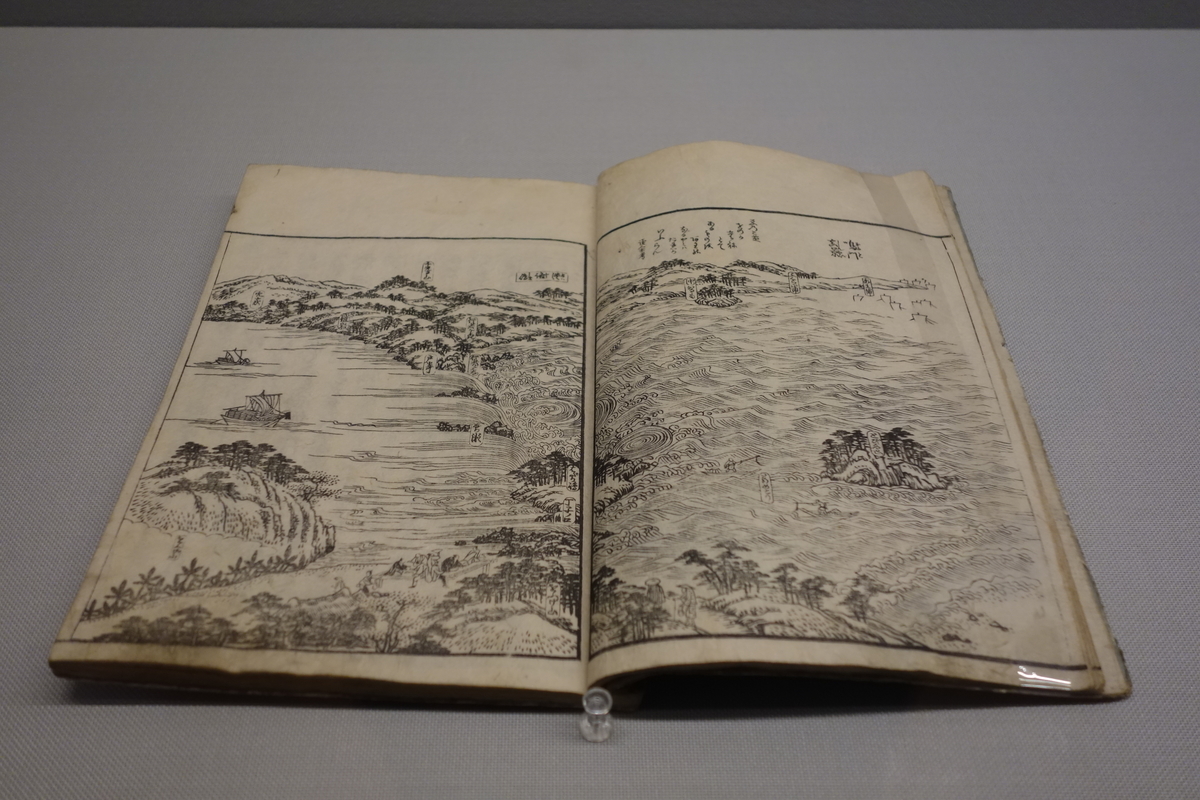 f:id:sogensyooku:20220410213646j:plain