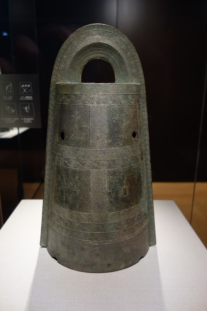 f:id:sogensyooku:20220410215955j:plain