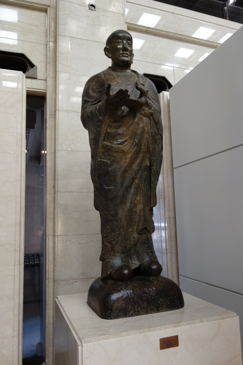 f:id:sogensyooku:20220411205513j:plain