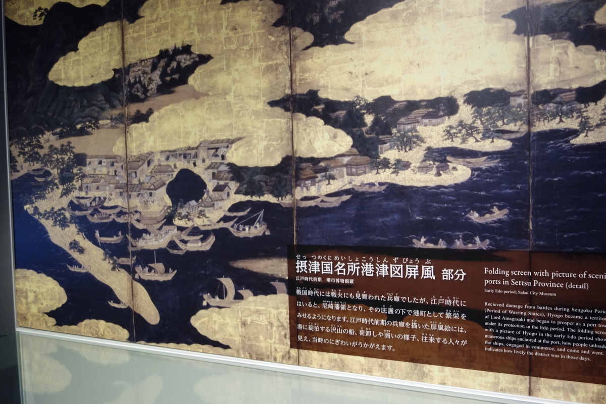 f:id:sogensyooku:20220411210951j:plain