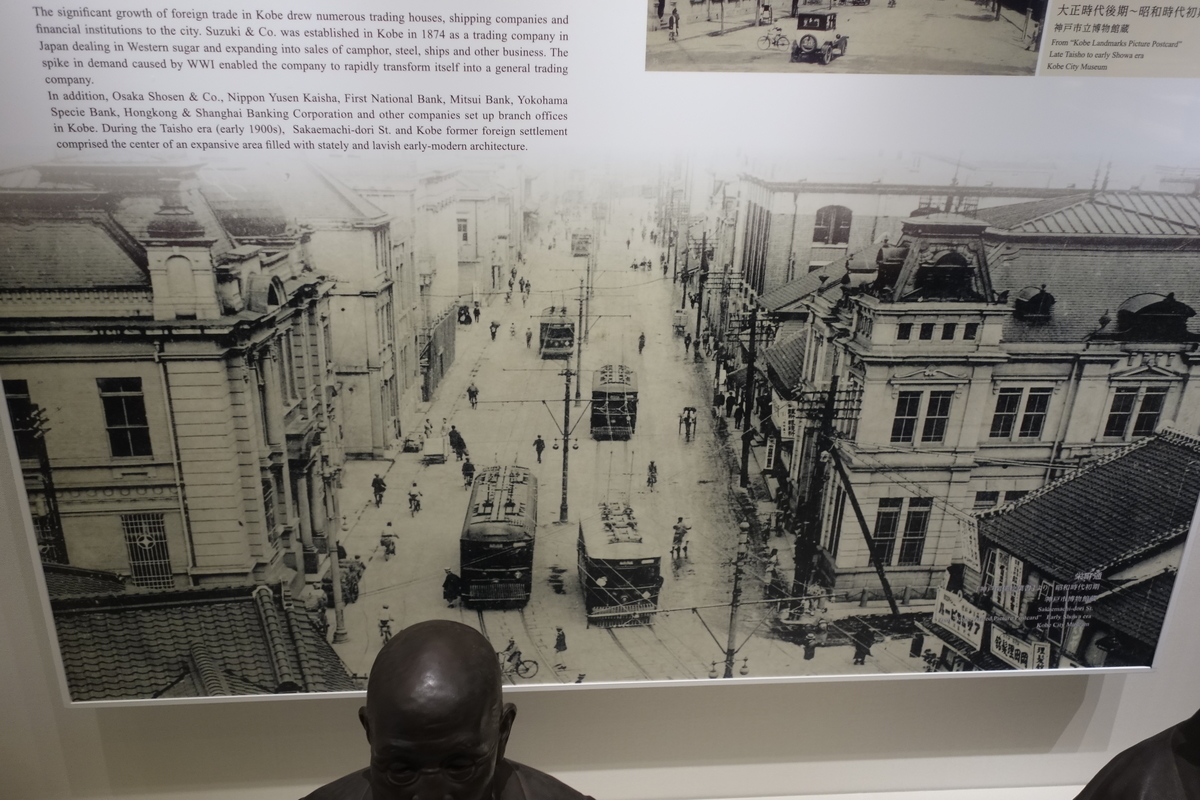 f:id:sogensyooku:20220411212954j:plain