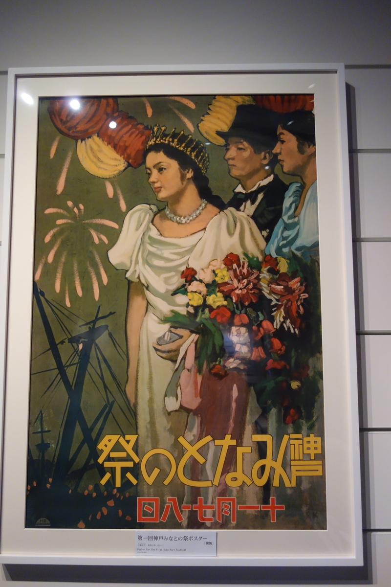 f:id:sogensyooku:20220411213704j:plain