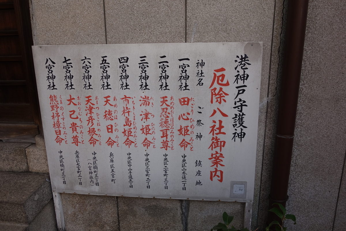 f:id:sogensyooku:20220417151957j:plain