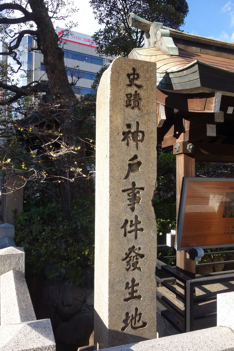 f:id:sogensyooku:20220417155026j:plain