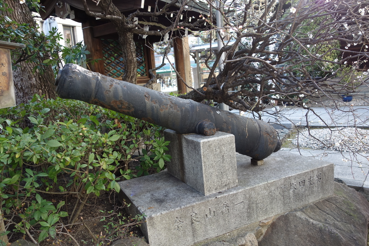 f:id:sogensyooku:20220417155426j:plain